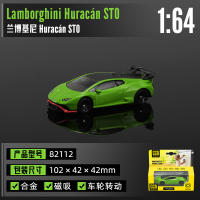 Modelo De Coche Estático De Aleación CCA 1:64 Con Atracción Magnética Exquisito Regalo De Colección Juguete Para Niños Y Adultos - details 7