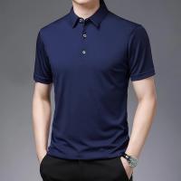 Camisa Polo Para Hombre 2025 Color Sólido Estilo Business Casual Verano Moda Transpirable Y Cómoda Manga Corta Material Poliéster - details 7