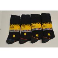 Jodmar - Pack de 12 Calcetines de trabajo. Especial trabajo. Especial Calzado de Seguridad.  Calcetines hombre - details 10