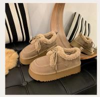 Botas De Invierno Para Mujer Con Cordones Antideslizantes Y Lona De Microfibra Botines De Punta Redonda Y Suela De Goma Aislante Y Confortables - details 11