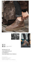 Botas De Hombre Para Otoño E Invierno Con Interior De Peluche Cálida Casual De Exterior Trabajo Moda Versátil Suela Suave Cómodas De Cuero - details 3