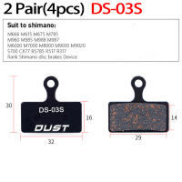 2 Pares De Frenos De Disco Hydraulico Para Bicicleta MTB Cerámicos Pads De Freno SRAM AVID HAYES Magura ZOOM Piezas De Ciclismo - details 7