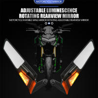 Espejo Retrovisor Rotativo Para Motocicleta Ducati Streetfighter V2 V4 V4 S Con Alas De Viento Y Luz LED Adaptador Para YAMAHA MT07 09 10 Accesorio De Aluminio - details 0