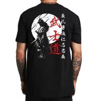 Camiseta De Algodón 100% Japón Espíritu Samurai Estilo Japonés Impresión En La Parte Trasera Talla EU Regalo Para Hombre Camiseta Casual O-Neck Sin Capucha - details 0