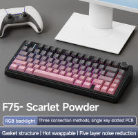 Teclado Mecánico De Juego AULA F75 OEM RGB Personalizado Con Intercambio Caliente PBT 75% 80 Teclas Bluetooth 5.0/2.4G Wireless/Wired - details 10