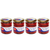 ARLEQUIN Pimientos de Isla, Asados al Horno de Leña, Pack de 4 Tarros de 220 grs (880 grs) - details 0