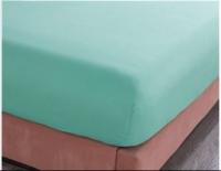 Juego de sabanas (3 piezas): sábana encimera + sábana ajustable + 1 fundas de almohadade no hace bolitas - details 1