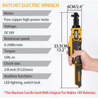 Llave De Atornillador Eléctrico Inalámbrica 50N.m 3/8 Pulgada Herramienta De Reparación De Coche Para Batería Makita 18V - details 1