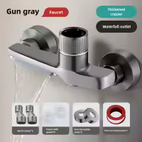 Grifo de bañera de cascada gris con ducha de mano, grifo mezclador de ducha de baño montado en la pared de latón cromado, juego de sistema de ducha - details 0