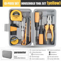 Juego De Herramientas Domésticas 13/24 Piezas Con Estuche De Almacenamiento Plástico Uso En Reparaciones De Coche Y Hogar - details 0