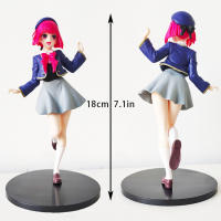 Figura De Acción Taito Colorful Anime Oshi No Ko Sain Wa B 18cm PVC Coleccionable Para Niños Y Niñas Regalo De Navidad - details 1
