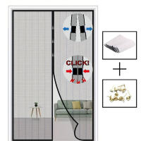 Cortina De Puerta Magnética Antimosquitos Tela Gauze Suave Adhesiva Aluminio Sin Marco Protección Contra Insectos - details 4