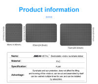 SEAMETAL 2Pcs Película De Sombrilla Para Ventanas Lateral De Coche Protección Solar Verano Antigolpes UV Bloqueo De Luz Estilo Electrostático - details 12
