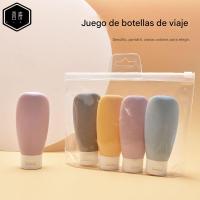 60ML Botella de viaje Botellas recargables Loción de silicona Suave Botella de champán Contenedores Cosméticos vacíos Tubo de Compresión Maquillaje - details 1