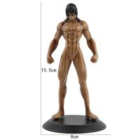 Figura De Acción Attack on Titan Eren Jaeger Giant Ver. Coleccionable Modelo Muñeca Juguetes Para Niños Regalo De Navidad - details 6