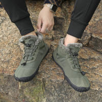 Botas De Invierno Para Hombres Y Mujeres Zapatos Casuales De Nieve Botas De Pies Calientes Para Exteriores Trabajo Zapatillas De Neopreno Cremallera Ajuste Tamaño 36-47 - details 22