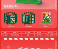 Mini Santa Claus De Huiqibao Modelo De Construcción Pequeño Juguete De Bloques DIY Con Set De Árbol Ciervo Y Payaso Para Regalo De Año Nuevo - details 7