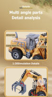 Coche Remoto 1:30 Para Niños Juguete De Excavadora Camión Bulldozer Vagoneta De Ingeniería Para Niños Regalo Control Remoto Escala 1:30 - details 8