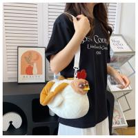 Bolso De Peluche De Pato Duro En Forma De Huevo Con Colgante De Pollo Divertido Kawaii Para Mujeres Regalo De Cumpleaños Bolsa De Mano En Forma De Hen Feo - details 14