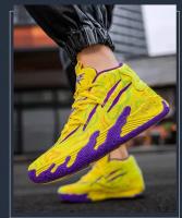 Zapatos De Baloncesto Para Hombre De Alta Calidad Antideslizantes Transpirables Con Suela De Goma Comodidad Y Estilo Deportivo - details 36