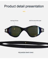 Gafas De Natación JSJM HD Antiniebla Anti-UV Ajustables Para Adultos Unisex Gafas De Silicona Profesionales Para Natación - details 4