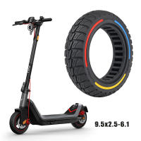 Neumático Sólido De Repuesto Para Scooter Eléctrico NIU KQI3 Tamaño 9.5x2.5-6.1 Color Flick Absorción De Choques Material De Goma - details 4