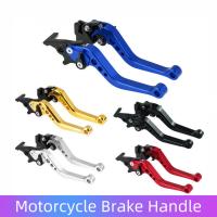 Manillar De Freno Ajustable Para Motocicleta Modificación CNC Palanca De Embrague Y Freno De Anillo Kit De Manillar De Barra Superior Partes Modificadas - details 0