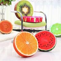 Cojines Redondos Para Sillas Cómodos Fundas Para Asientos Al Aire Libre Estilo Moderno Con Estampado De Frutas Y Jardín - details 0
