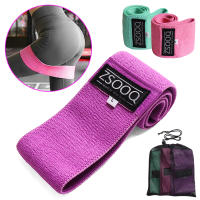 Banda De Resistencia De Tela Antideslizante Para Yoga Y Ejercicios De Glúteos Equipo De Entrenamiento De Musculación Non-slip Booty Workout Trainer Thicken Bands - details 5