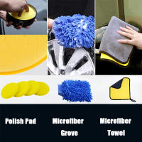 Set De 10 Brochas Para Limpieza De Coche Kit De Toallas Y Accesorios Para Lavar Ruedas Y Ventanas Del Coche Universal Para Uso Humedo Y Seco - details 1