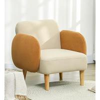 odos plaza sofas pequeños armchair silla modernos sillas matrimonio relax modernas