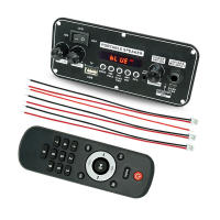Placa De Decodificador MP3 Bluetooth 5.0 WAV APE 20W Amplificador Para Reproductor De Música DIY En Coche Con FM Radio Module RGB TF AUX USB Mic Grabación - details 6