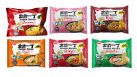 Nissin Demae Instant Noodles Ramen 7 PAQUETES MEZCLADOS - Tonkotsu, pollo, ternera, sésamo picante, gambas, salsa de soja,  pato (100 g) - details 4
