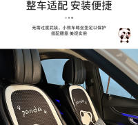 Cojín De Asiento De Coche Universal Diseño De Panda Cartoon Material De Seda Helada Confort Y Calor En Todas Las Estaciones - details 6