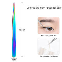 2PCS Pinzas De Pestañas De Acero Inoxidable De Precisión Alta Herramientas De Maquillaje Especiales Para Transplante De Pestañas Hermosas - details 2