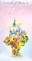 Bloques De Construcción De Castillo Creativo Con Música Y Luz Para Niñas Juguetes DIY De Bloques Pequeños Para Niños Modelos De Jardín Y Castillos En El Cielo Regalos Creativos Para Niñas - details 1