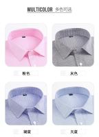 Camisa Larga Para Hombre Verano Invierno Primavera Otoño Casual Negocios Social Fácil De Atender Transpirable Verde Rayado - details 12