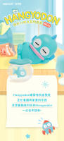 Caja Sorpresa De Figuras Sanrio Hangyodon Serie 'Time Alone' Juguete Para Niños Decoración De Escritorio Modelo Lindo Y Nuevo - details 0