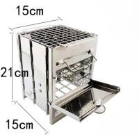 Mini Horno De Camping De Madera Cuadrada Para Exteriores BBQ Grill Plegable Para Sobrevivencia En La Naturaleza Y Picnics Ajustable Y Fácil De Limpiar - details 6
