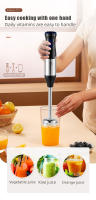 700W 4 in 1 Electric Blender Stainless Steel Handheld Blender Food Processor Egg Vegetable Meat Mixer Juicer Smoothie Mixer - details 0