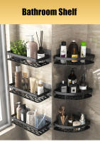 Estante de baño de aleación de aluminio, estante de ducha sin perforación, estante de pared, organizador de almacenamiento de cocina - details 0