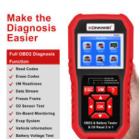 KONNWEI KW870 KW880 KW890 Analizador De Batería De Coche 12V Herramienta Diagnóstica 3 En 1 OBD2 Escáner Lector De Códigos Compatible Con Varios Modelos De Coche - details 6
