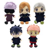 Muñeco De Peluche Jujutsu Kaisen 25cm Anime Gojo Fushiguro Megumi Kugisaki Nobara Satoru Suave Muñeco Regalo Para Niños - details 4