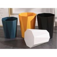 Bandeja De Basura Nórdica Estilosa Y Duradera Con Polvo De Diamante Para Hogares Cocinas Salones Oficinas Y Hoteles Material Plástico - details 10