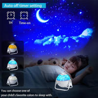Proyector De Noche Estelar Para Niños 360° Rotativo Planetario Galaxia Lámpara LED Regalo De Cumpleaños O Navidad - details 2
