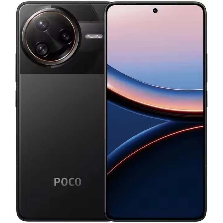 Xiaomi Poco F7 Ultra 5G 512GB - 1