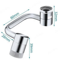 Filtro De Grifo De Cocina Rotativo 1080° Adaptador Antisalpicaduras Multifuncional Para Lavabo Aerator De Grifo De Cocina - details 6