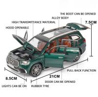 Mercedes Benz GLS63 AMG Modelo De Coche De Aleación 1:24 SUV Simulación Con Sonido Y Luz Juguete Para Niños Regalos Sin Batería Material Plástico - details 3