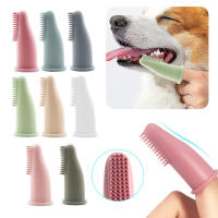 Cepillo De Dientes Para Perros Y Gatos De Silicona No Tóxica Super Suave Para Limpieza De Los Dientes Y Eliminación Del Aliento Malo Herramienta De Limpieza Para Mascotas - details 0