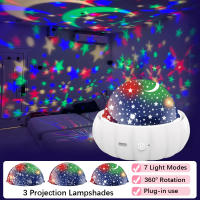 Proyector De Estrellas Y Luna LED Unicornio Luz De Ambiente Para Regalos Decoración De Hogar Somnolencia Infantil Regalo Para Niños Camping Verano - details 3